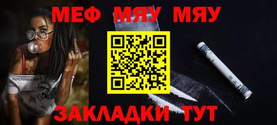МДМА Канаш