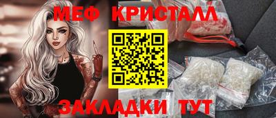 скорость mdpv Кандалакша