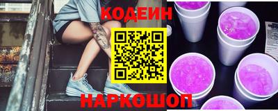 скорость mdpv Кандалакша