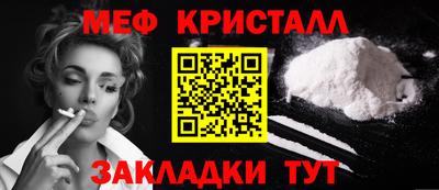 гашик Камышлов