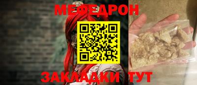 гашик Камышлов