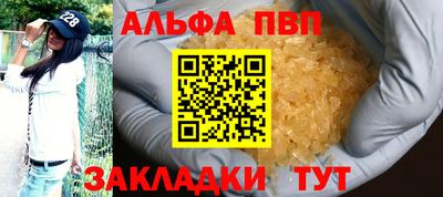 скорость mdpv Кандалакша