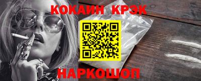 МДМА Канаш