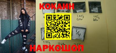 МДМА Канаш