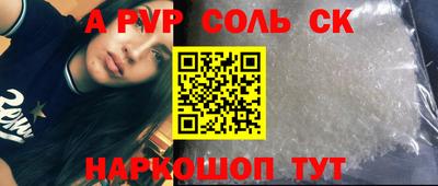гашик Камышлов