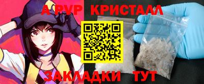 гашик Камышлов