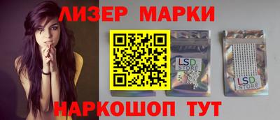 гашик Камышлов