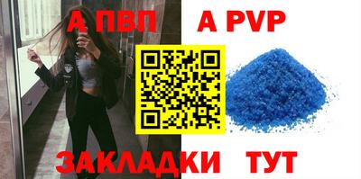 гашик Камышлов