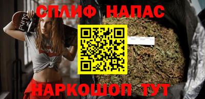 скорость mdpv Кандалакша