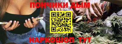 МДМА Канаш