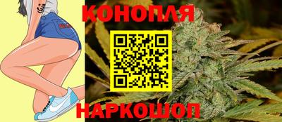 МДМА Канаш