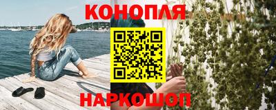 МДМА Канаш