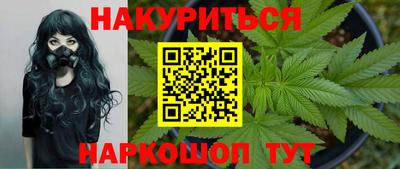 скорость mdpv Кандалакша