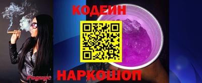 скорость mdpv Кандалакша
