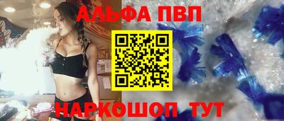 гашик Камышлов