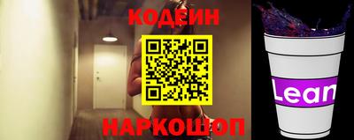 гашик Камышлов
