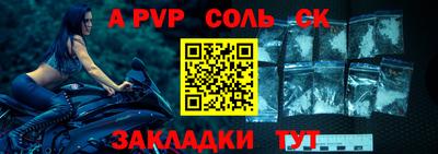 скорость mdpv Кандалакша
