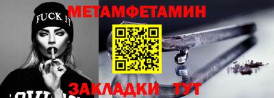 МДМА Канаш