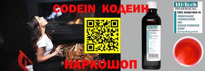 МДМА Канаш