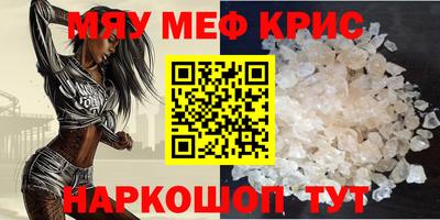 скорость mdpv Кандалакша