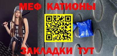 скорость mdpv Кандалакша