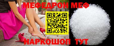 скорость mdpv Кандалакша
