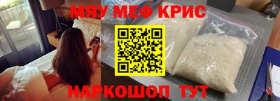 гашик Камышлов