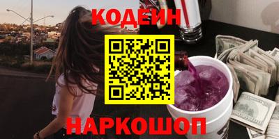 скорость mdpv Кандалакша