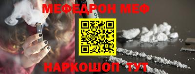 гашик Камышлов