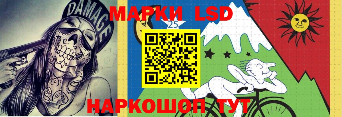 Каннабис  Дубна  ГЕРОИН  ГАШ  Вход с VPN  ТГК  Меф МЯУ МЯУ   Кокаин  Экстази  А ПВП СК  